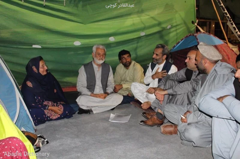 عبدالقادر کوچی